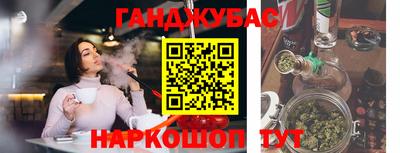 экстази Гусиноозёрск
