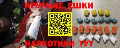 герыч Гусь-Хрустальный
