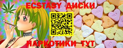 герыч Гусь-Хрустальный