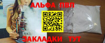 герыч Гусь-Хрустальный