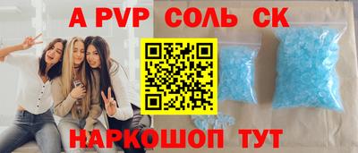 кокаин колумбия Гусев