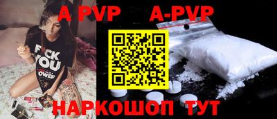 кокаин колумбия Гусев