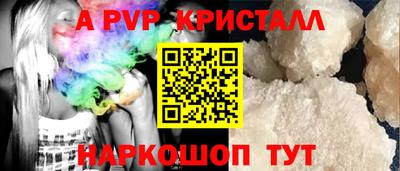 экстази Гусиноозёрск
