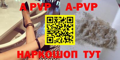 герыч Гусь-Хрустальный