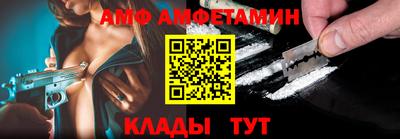 кокаин колумбия Гусев