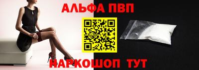 герыч Гусь-Хрустальный