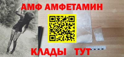 кокаин колумбия Гусев