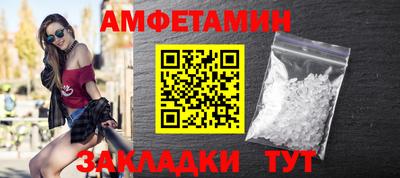 кокаин колумбия Гусев