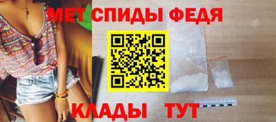 экстази Гусиноозёрск
