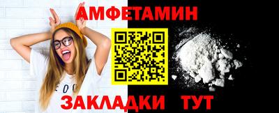 экстази Гусиноозёрск