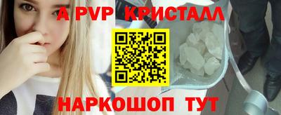 кокаин колумбия Гусев