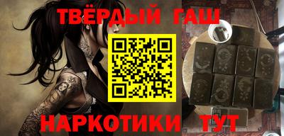 кокаин колумбия Гусев