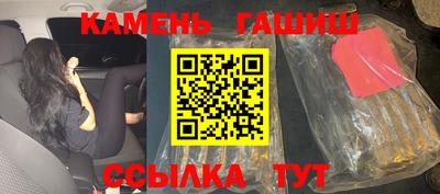 кокаин колумбия Гусев