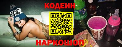экстази Гусиноозёрск