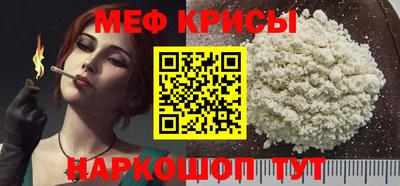 герыч Гусь-Хрустальный