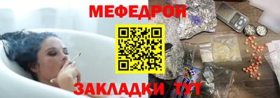 герыч Гусь-Хрустальный