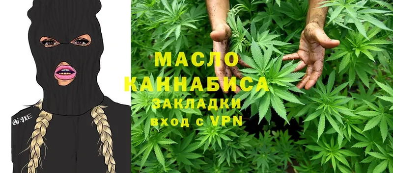 ТГК Wax  blacksprut онион  Кисловодск  сколько стоит 