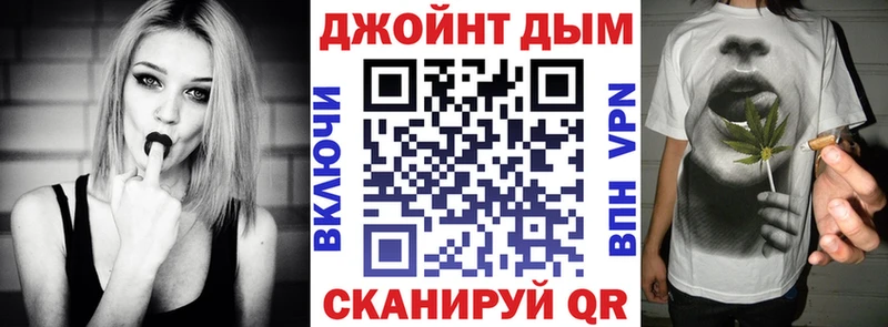как найти закладки  Кисловодск  Канабис Amnesia 